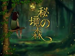 宁德时代800MW海上风电项目获核准 项目总投资129.88亿元