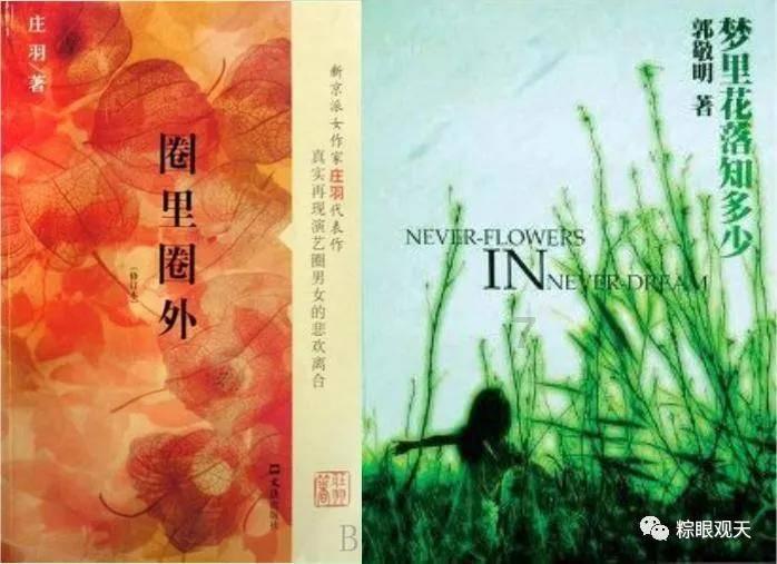 寻找神秘黄金