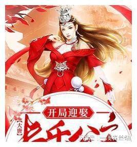 万词王