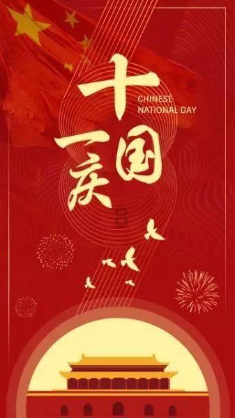 逃离普通的房屋