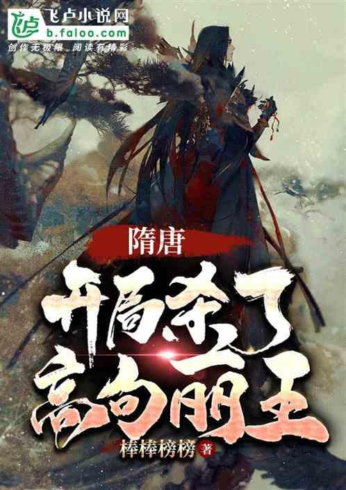素描小子跑酷
