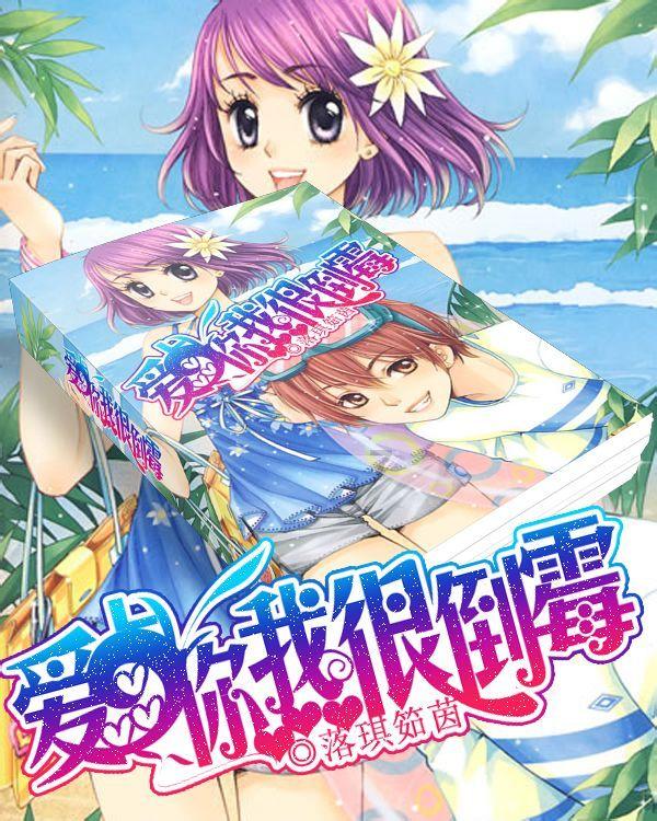中国过年的习俗有哪些