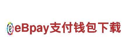 专业游戏广告公司易倍体育比赛